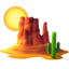 🏜