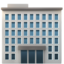 🏢 🏢