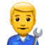 👨🔧 👨🔧