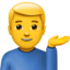 :man-tipping-hand: 💁♂️