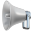 :loudspeaker: 📢