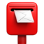 📮 📮