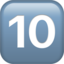 🔟 🔟