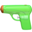 :gun: 🔫