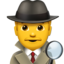 🕵️♂️ 🕵️♂️