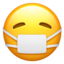 :mask: 😷