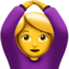 🙆 🙆