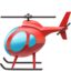🚁 🚁