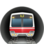 🚇 🚇