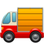 🚚 🚚