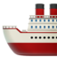 🚢 🚢