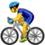 :bicyclist: 🚴