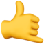 🤙 🤙