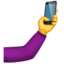 🤳 🤳