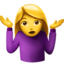 🤷♀️ 🤷♀️