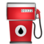 ⛽ ⛽