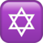 ✡