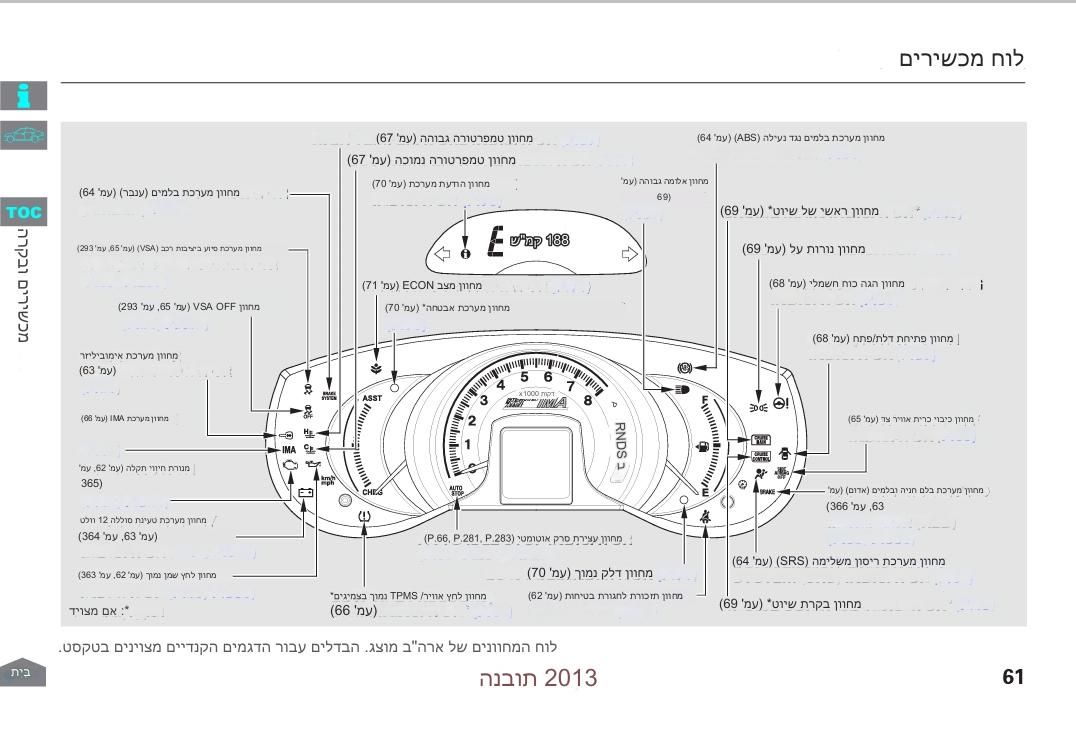 Screenshot_20180626-013250 (1).jpg