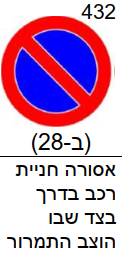 צילום מסך 2025-03-23 000920.png