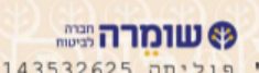 488d0118-2ac7-489c-b113-fa065d1cf80a-image.png