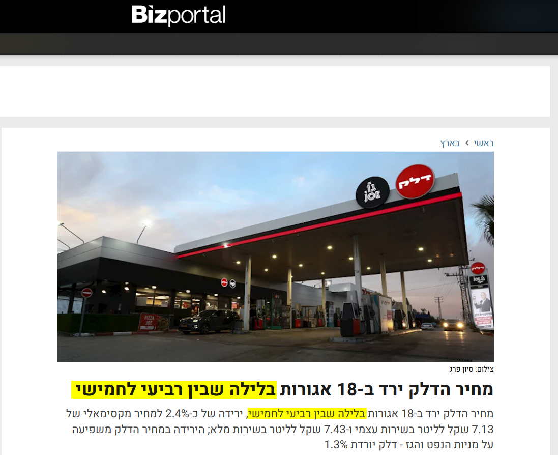 27100d21-8ce3-44a1-abc9-85f9d5bb15b8-image.png