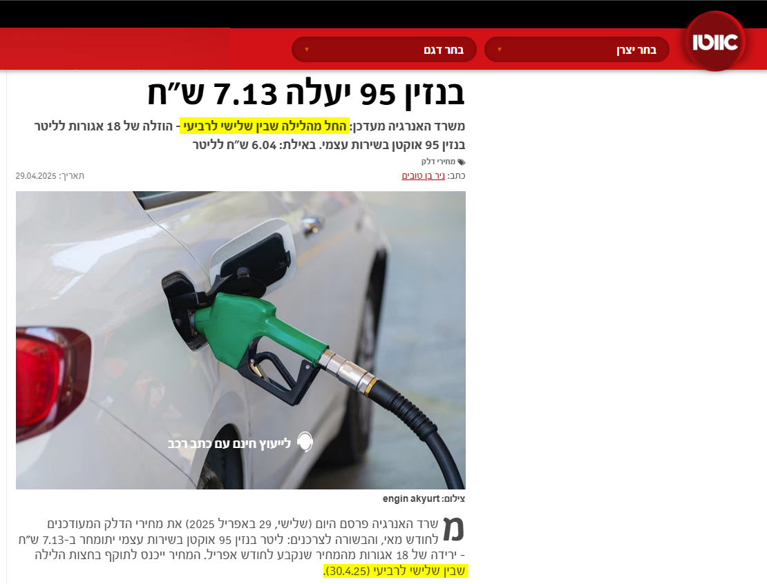 be42ac17-b617-4196-aec8-a165247cff2a-image.png