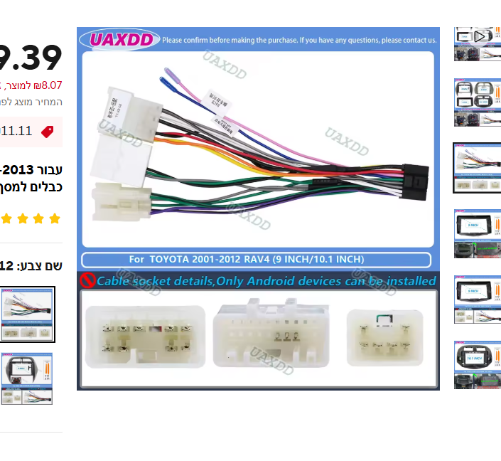 f62f1d57-2883-4047-afb5-eeb2bb6cb0f7-image.png