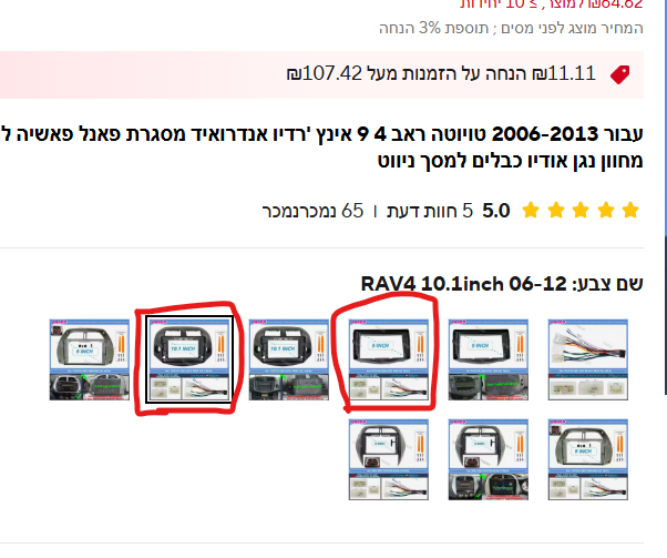 274876ed-c91c-4387-9c5f-aad540eba7a8-image.png