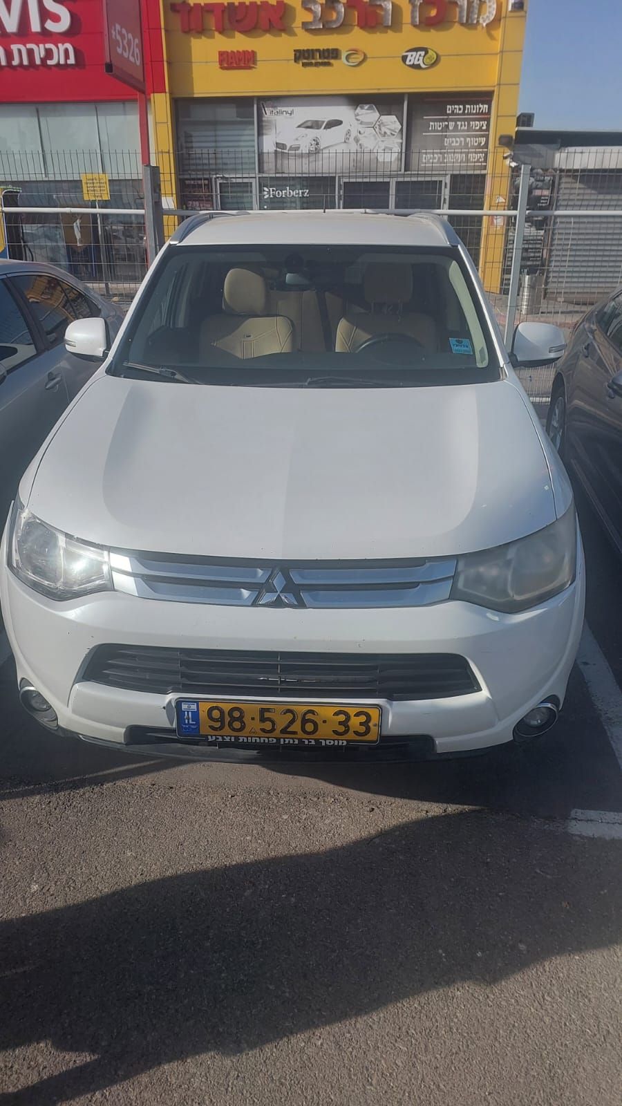 01 רכב.jpg