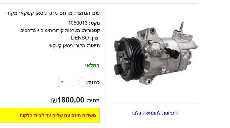 65f6e8af-c1f5-434e-9b8c-7fd9e5ce6ef6-image.png