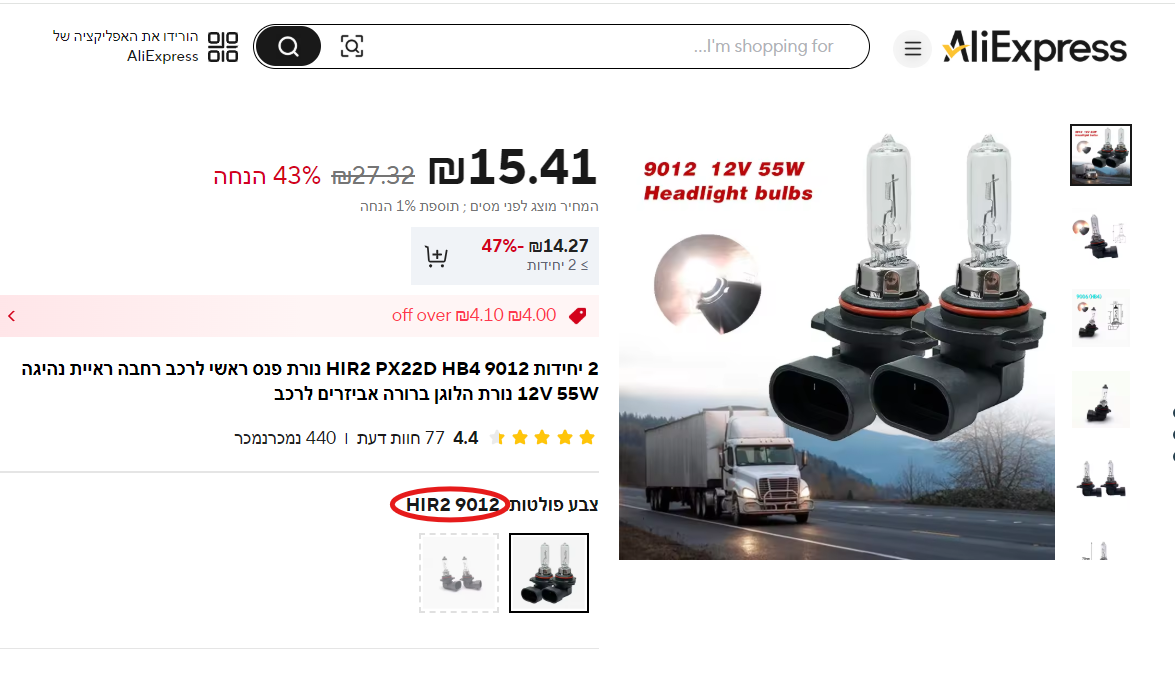 f49d4a90-e064-4545-81d0-04e9828ec1f3-image.png