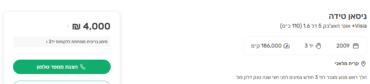 7f8afe29-3a28-4f32-88bf-7ec3c77314f2-image.png