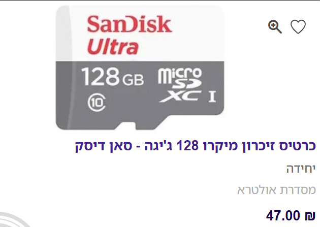 dbb58f94-ce7d-4500-8ca2-9e2cfdb51c0b-image.png