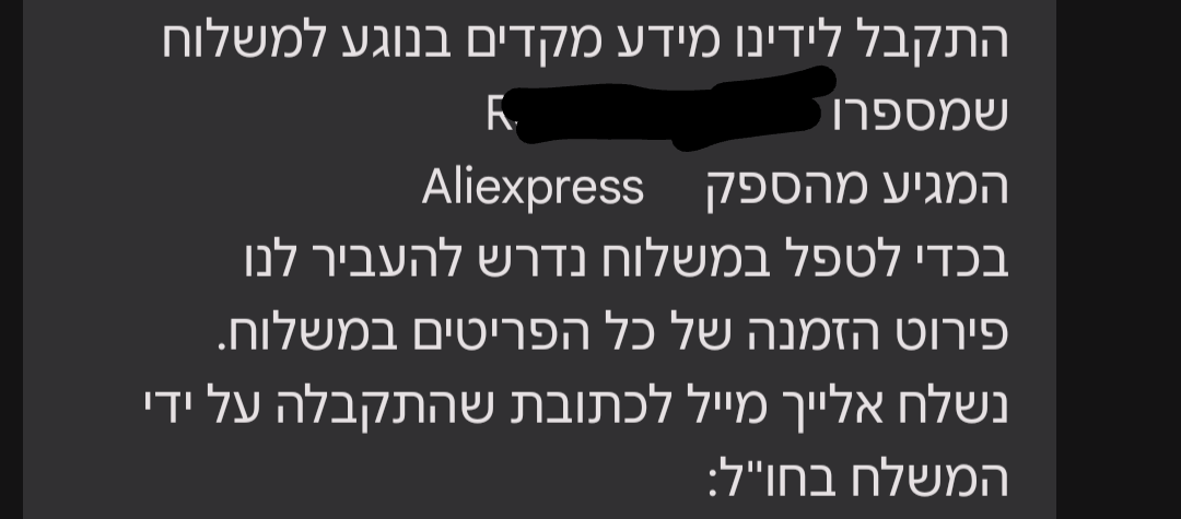 1000061193.png