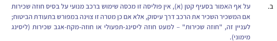 901e58b4-80d5-40b4-bf94-24d3987ce83d-image.png