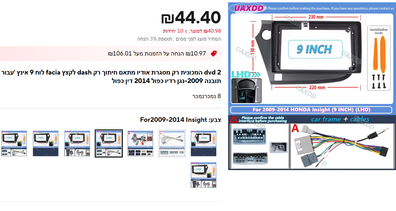 3d559cd6-2dce-45ac-8d00-26e6801b13d5-image.png