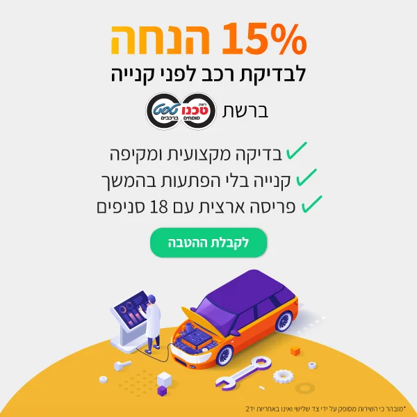 05d11d85-99e0-43de-93b7-321b8a52fa86-image.png