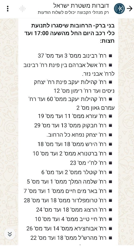 image (16).png