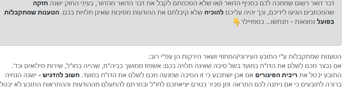 1af882a0-9b9d-4fe9-87f1-7a1885dbf17a-image.png