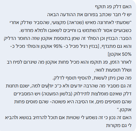 fa3cdd12-866c-42c4-b444-423ed319d90d-image.png