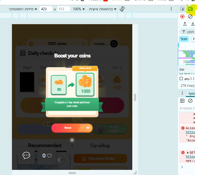 1b7d63c7-9ce9-4d6a-9d1d-a208919f01a9-image.png