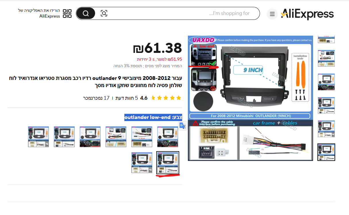 e3d63f59-1d6a-44a3-bf71-c02d79965463-image.png