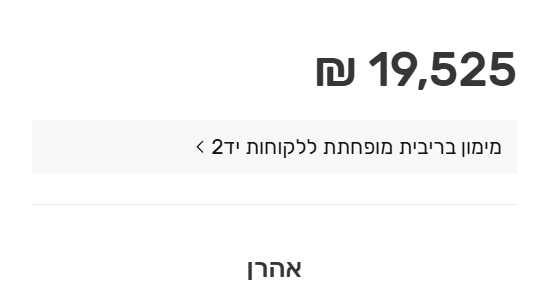 0ed52034-9ab6-486e-88dd-e1746d2370d9-image.png