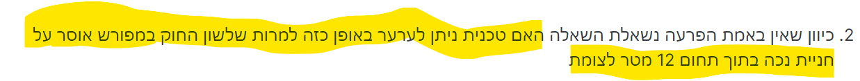 7bd1429e-3f08-4bd5-aab6-af9d6dc5552d-image.png