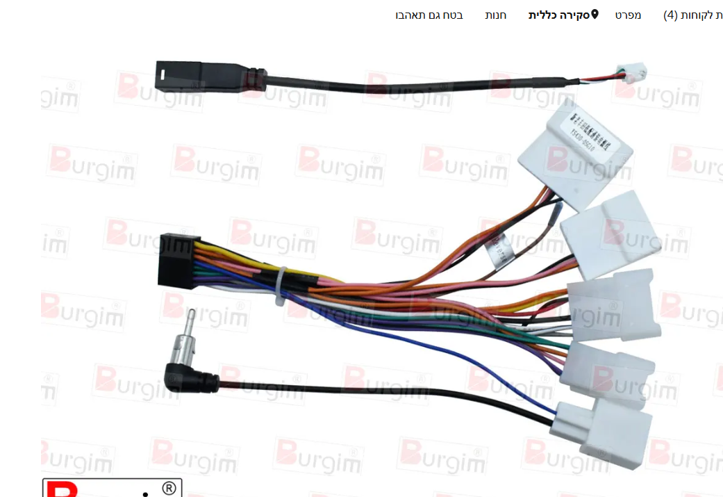 9b6a1b5a-1e9f-4332-bc06-5884719dbeba-image.png