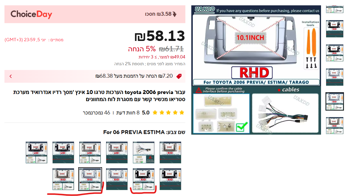 8b327edd-d8f1-4980-a11e-74f3ef1616f1-image.png
