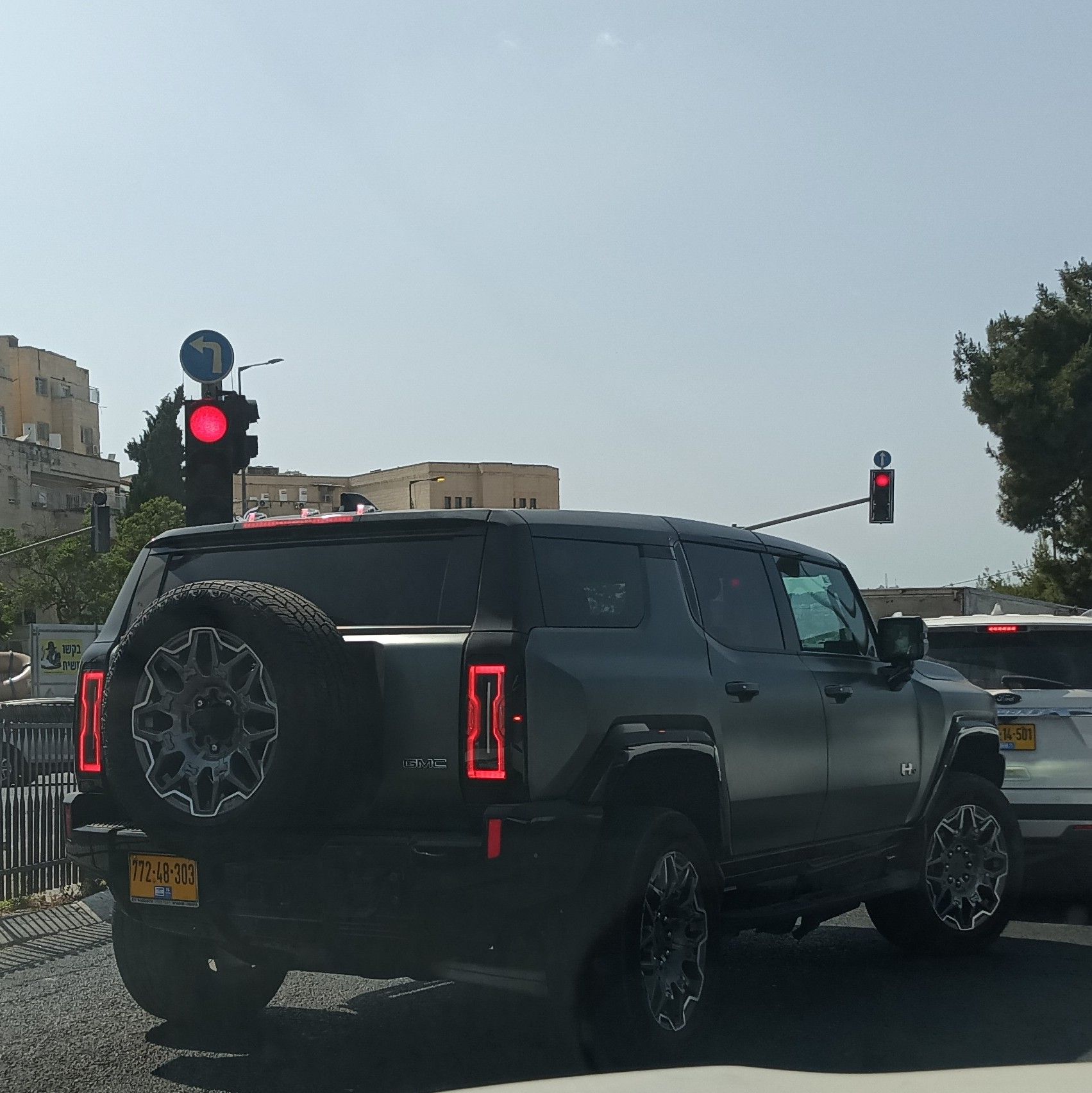 האמר.jpg