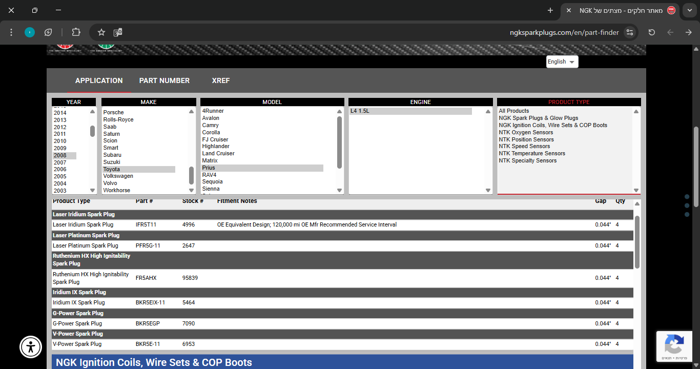 aeea4ed0-63ac-47e2-9489-6c77b837b3e3-image.png