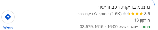 6afb96ee-1552-46cf-a6c2-117a8208fc85-image.png