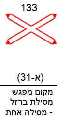 צילום מסך 2025-06-18 113723.png